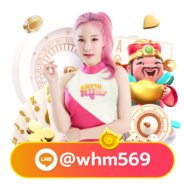 99ruay mascot