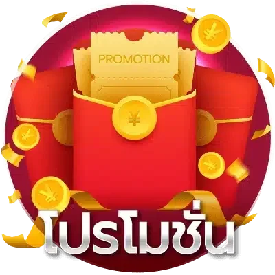 สล็อตออนไลน์ 99ruay เกมสล็อตค่ายดังแตกง่าย