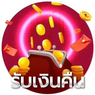 คาสิโนสดออนไลน์ 99ruay บาคาร่า รูเล็ต ไฮโล
